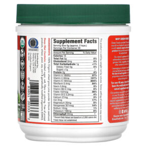 Green Foods Corporation Organic & Raw Wheatgrass Shots 5.3 oz (150 g) 083851203332