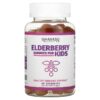 Havasu Nutrition Elderberry Gummies for Kids 60 Gummies 4 Havasu Nutrition Elderberry for Kids 60 viên 850008464287