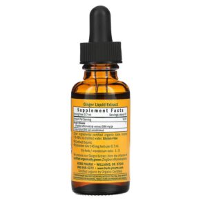 Herb Pharm Ginger 1 fl oz (30 ml) 090700000608