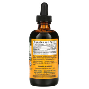 Herb Pharm Kids Echinacea Alcohol Free Orange 4 fl oz (120 ml) 090900000545