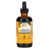 Herb Pharm Kids Echinacea Alcohol Free Orange 4 fl oz (120 ml) 090900000545