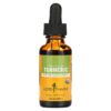 Herb Pharm Turmeric 1 fl oz (30 ml) 4 Herb Pharm Turmeric 1 fl oz (30 ml) 090800000362