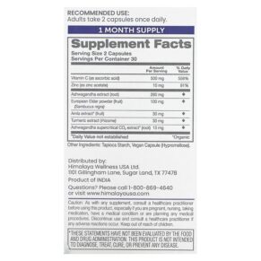 Himalaya Ashwagandha + Immune 60 Vegan Capsules 605069068208
