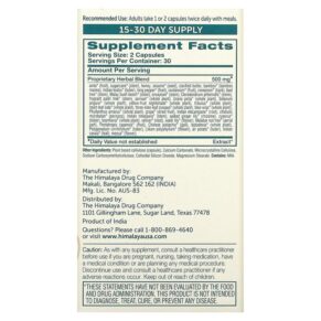 Himalaya Chyavanprash Ayurvedic Superfood 60 Vegetarian Capsules 605069417013