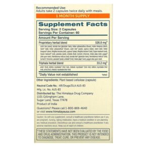 Himalaya DermaCare 120 Vegetarian Capsules 605069022019