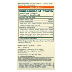 Himalaya FlorAvani 90 Vegetarian Capsules 605069060370