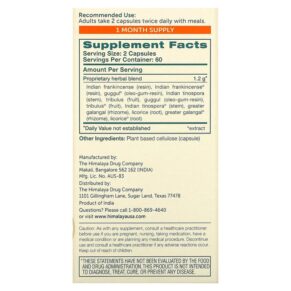 Himalaya JointCare 120 Vegetarian Capsules 605069121620