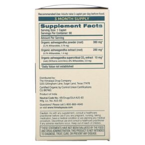 Himalaya Organic Ashwagandha 90 Caplets 605069060431