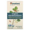 Himalaya Organic Ashwagandha 90 viên 605069060431