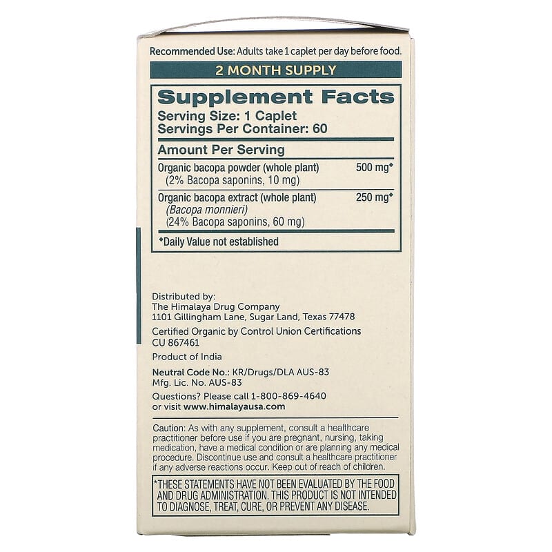 Himalaya Organic Bacopa 60 Caplets 8 Thành phần vi chất Himalaya Organic Bacopa 60 viên 605069403016