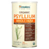 Himalaya Organic Psyllium Whole Husk 12 oz (340 g) 605069064033
