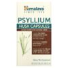 Himalaya Psyllium Husk 180 viên 605069067331