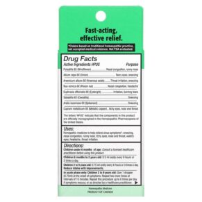 Homeolab USA Kids Relief Sinus Oral Liquid For Kids 0-9 Yrs Raspberry 0.85 fl oz (25 ml) 778159090660