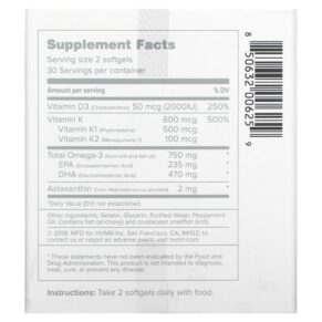HVMN Kado Daily Omega-3 Healthkit 60 Softgels 850632006259