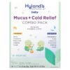 Hyland's Baby Mucus + Cold Relief Combo Pack Daytime/Nighttime 6+ Months 2 Bottles 4 fl oz (118 ml) 354973337411