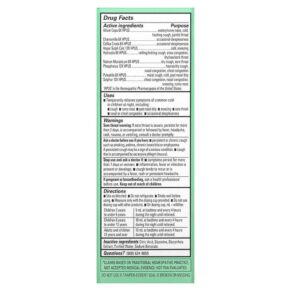 Hyland's Kids Cold & Cough Nighttime Ages 2-12 Unflavored 4 fl oz (118 ml) 354973337510