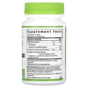 Hyperbiotics PRO-Dental Natural Mint 45 Chewable Tablets 9506000058559