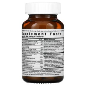 Innate Response Formulas Women's One Daily 60 Tablets 051494401941