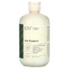 ION Intelligence of Nature Gut Support 16 fl oz (473 ml) 4 ION Intelligence of Nature Gut Support 16 fl oz (473 ml) 858562007407
