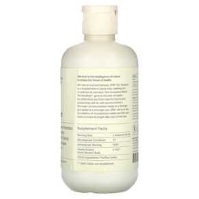 ION Intelligence of Nature Gut Support 8 fl oz (236 ml) 858562007377