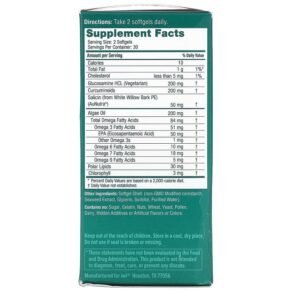 iWi Joint Omega-3 + Glucosamine and White Willow Bark 60 Softgels 818353020459