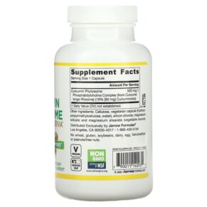 Jarrow Formulas Curcumin Phytosome 120 Veggie Caps 790011140931
