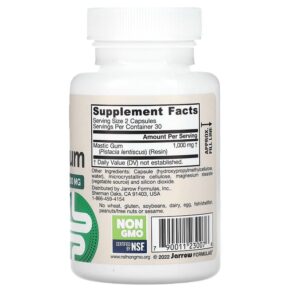 Jarrow Formulas Mastic Gum 500 mg 60 Veggie Capsules 790011230076