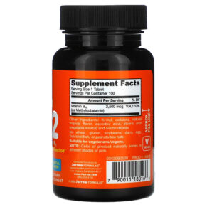 Jarrow Formulas Methyl B-12 Tropical 2.500 mcg 100 Chewable Tablets 790011180166