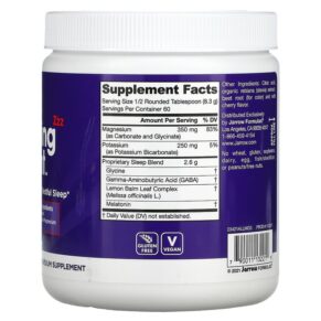 Jarrow Formulas Soothing Night Cherry 17.6 oz (498 g) 790011132219
