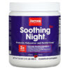 Jarrow Formulas Soothing Night Cherry 17.6 oz (498 g) 790011132219