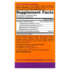 Jarrow Formulas Yum-Yum Dophilus Sugar-Free Natural Raspberry 120 Chewable Tablets 790011320050