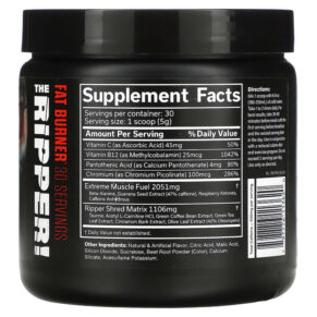 JNX Sports The Ripper Fat Burner Fruit Punch 5.3 oz (150 g) 797776113620