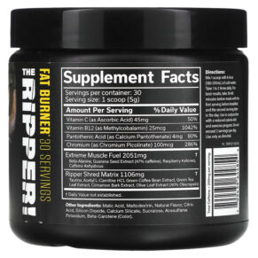 JNX Sports The Ripper Fat Burner Pineapple Shred 5.3 oz (150 g) 799439644854