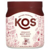 KOS Organic Beet Root Powder 12.7 oz (360 g) 850000503298