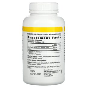 Kyolic Aged Garlic Extract Formula 104 200 Capsules 023542104425