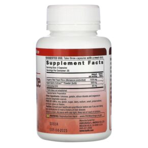 Kyolic Aged Garlic Extract Red Yeast Rice Plus CoQ10 75 Capsules 023542114417