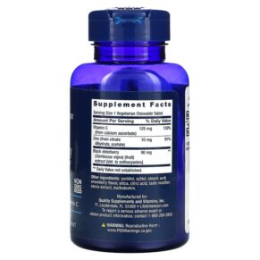 Life Extension 5 Day Elderberry Immune Berry 40 Vegetarian Chewable Tablets 737870241102