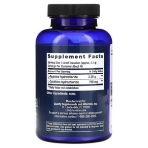 Life Extension Arginine Ornithine Powder 5.29 oz (150 g) 737870038153