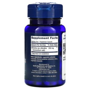 Life Extension Citicoline (CDP-Choline) 60 Vegetarian Capsules 737870165965