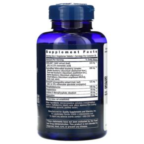 Life Extension Cognitex Elite Pregnenolone 60 Vegetarian Tablets 737870239765