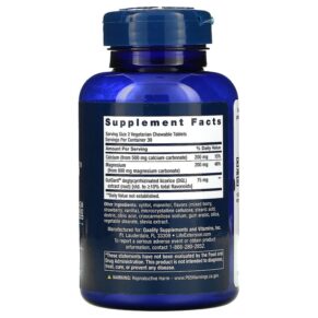 Life Extension EsophaCool Berry 60 Vegetarian Chewable Tablets 737870203315