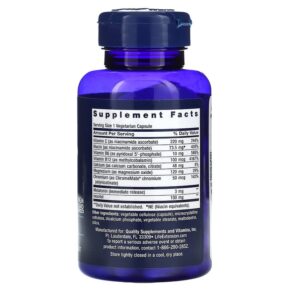Life Extension Quiet Sleep Melatonin 3 mg 60 Vegetarian Capsules 737870144465