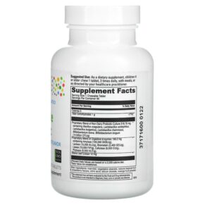 Little DaVinci Chewable Kidbiotic Natural Tropical Fruit 90 Tablets 026664014054