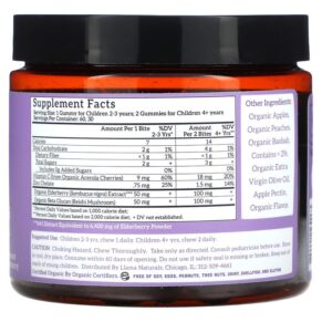 Llama Naturals Kids Elderberry Immunity Fruit Gummies Earnest Elderberry 60 Gummies 860001569063