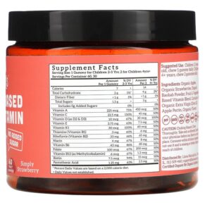 Llama Naturals Plant-Based Multivitamin Whole Fruit Gummies Simply Strawberry 60 Fruit Gummies 860001318616