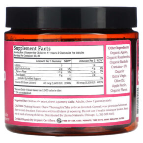 Llama Naturals Plant-Based Vitamin D3 Whole Fruit Gummies Really Raspberry 60 Fruit Gummies 860001569070