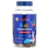 LoveBug Probiotics Kids Probiotics Tummy Gummies Strawberry 2.5 Billion CFU 30 Gummies 5 LoveBug Probiotics Kids Probiotics Tummy Strawberry 2.5 Billion CFU 30 viên 850002716511