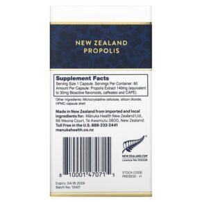 Manuka Health New Zealand Propolis 60 Vegetarian Capsules 810001470715