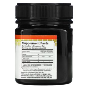 ManukaGuard Gut Health Manuka Honey 400 MGO 8.8 oz (250 g) 858631002173