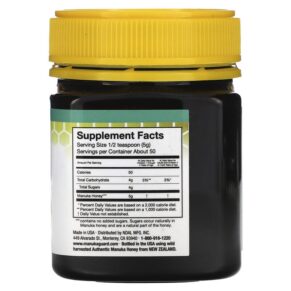 ManukaGuard Medical Grade Manuka Honey MGO 400 8.8 oz (250 g) 858631002043